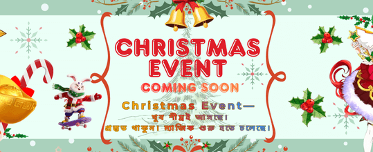 ক্যাসিনো গেমস